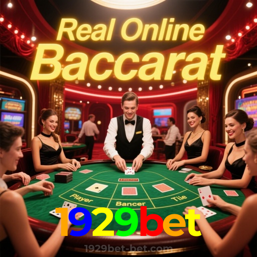 1929bet：No futebol online, a chance de ganhar é sua!