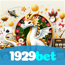 1929bet：Vença no poker e prove que você é o mestre das cartas!