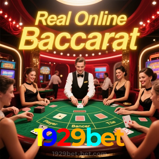 1929bet：A roleta te espera para grandes vitórias! Aposte agora!